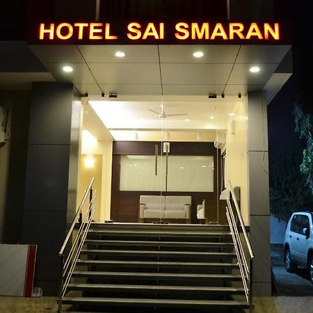 Hotel Sai Smaran Shirdi Eksteriør billede