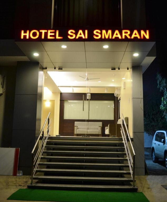 Hotel Sai Smaran Shirdi Eksteriør billede
