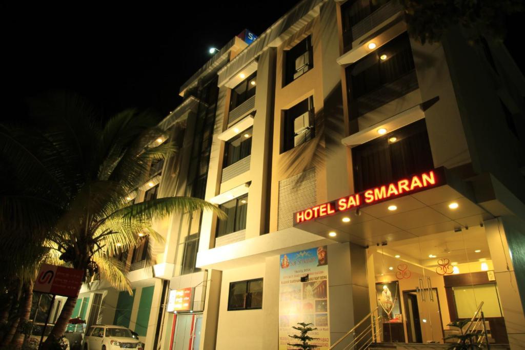 Hotel Sai Smaran Shirdi Eksteriør billede