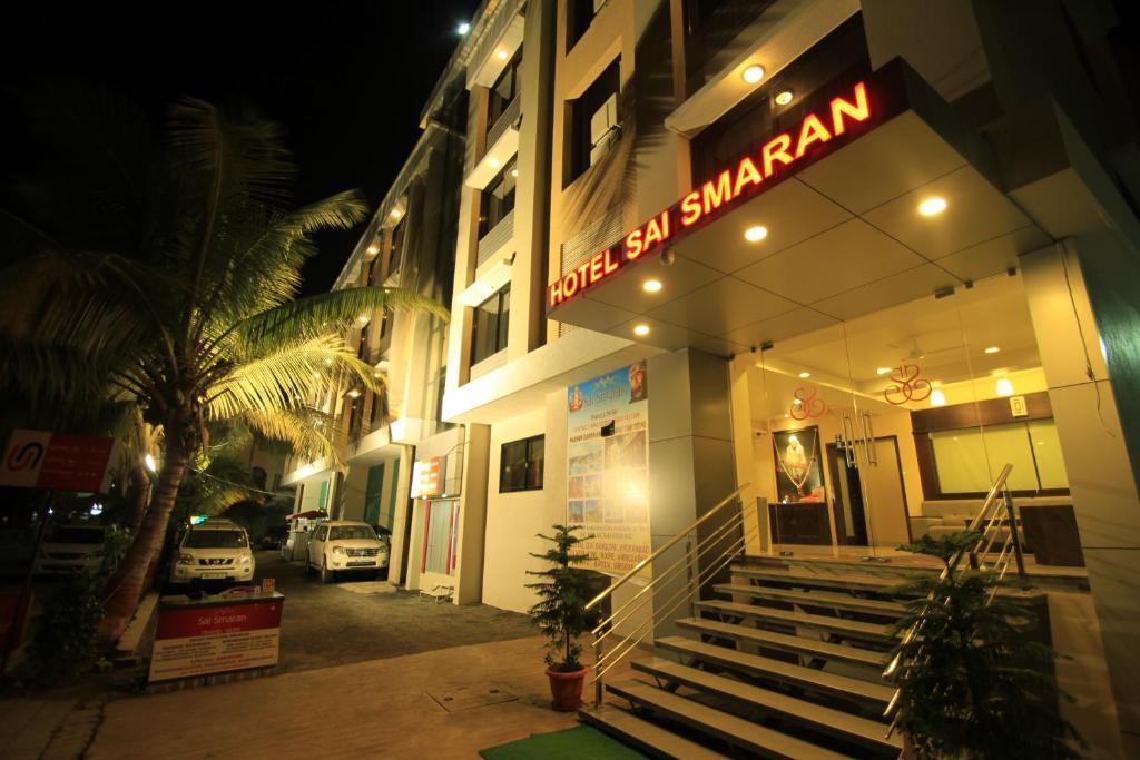Hotel Sai Smaran Shirdi Eksteriør billede